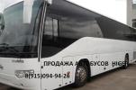 Автобусы Higer